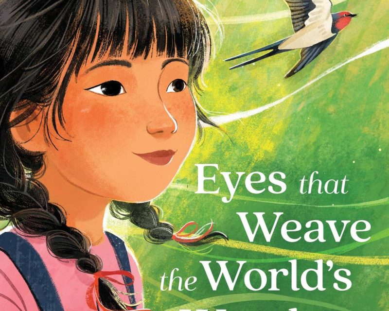 Eyes that Weave the World's Wonders